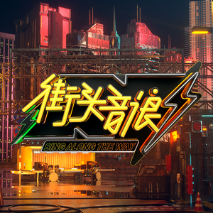 图片区小说区自拍亚洲
