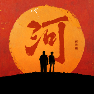 图片区小说区自拍亚洲
