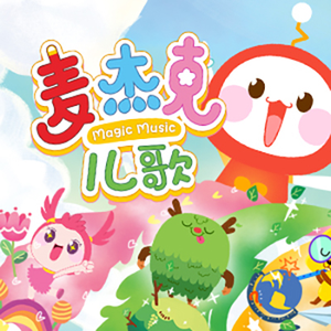 图片区小说区自拍亚洲
