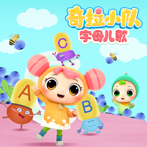 图片区小说区自拍亚洲
