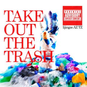 图片区小说区自拍亚洲
