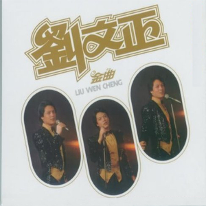 图片区小说区自拍亚洲
