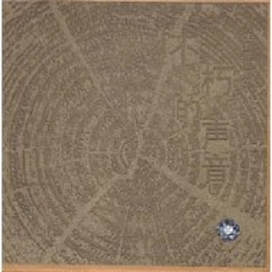 图片区小说区自拍亚洲
