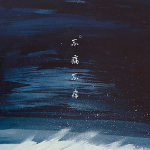 图片区小说区自拍亚洲
