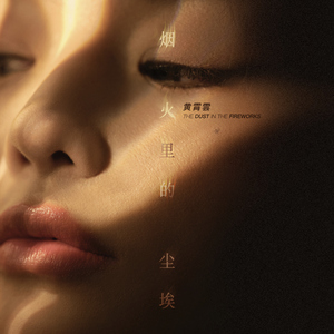 图片区小说区自拍亚洲
