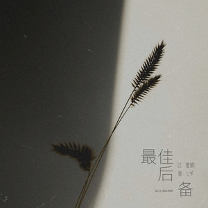 图片区小说区自拍亚洲
